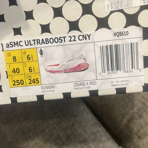 Stella McCartney adidas Ultra Boost 22 - Picture 11 of 11